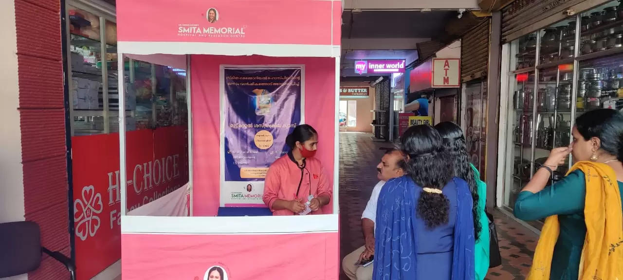 Screening camp at Thodupuzha
