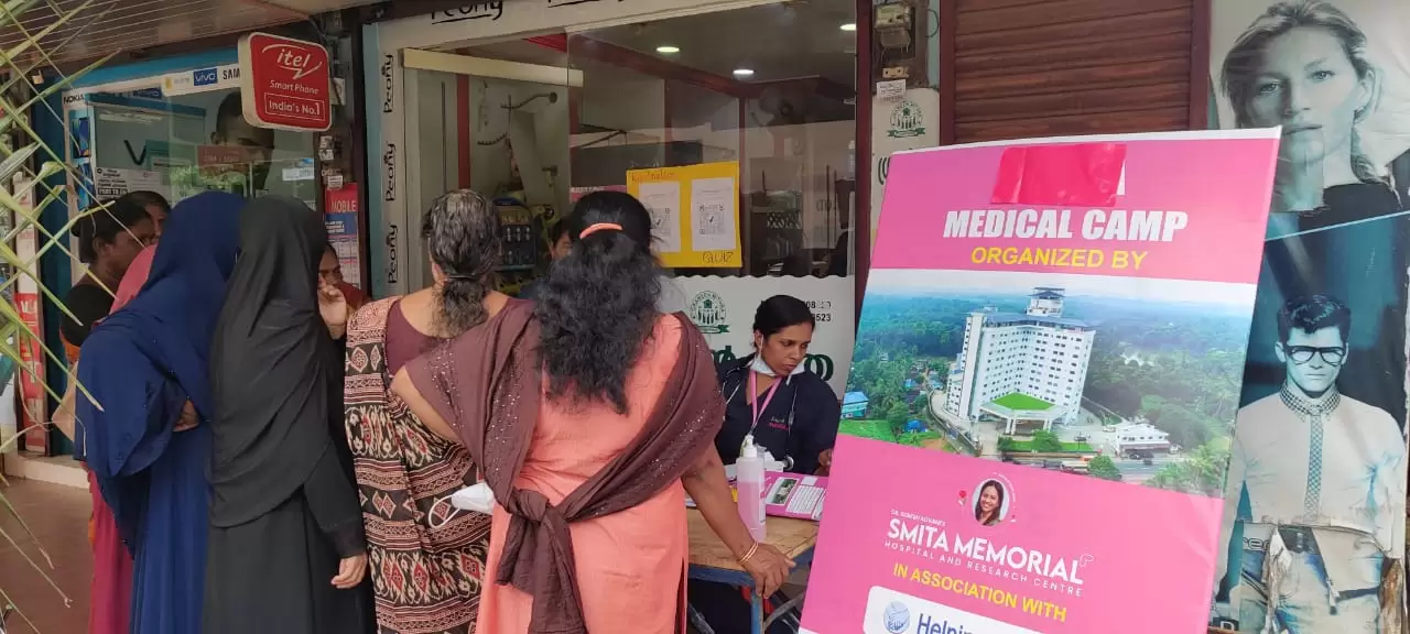 Screening camp at Pothanicadu