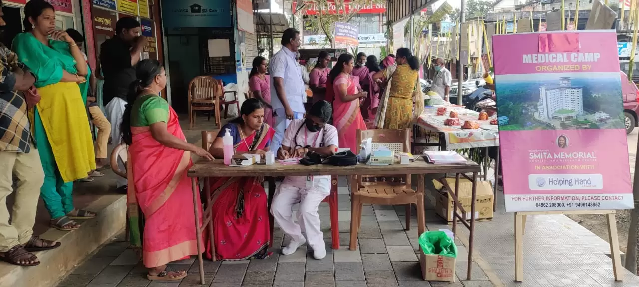 Screening camp at vazhakulam